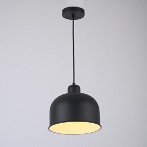 Подвесной светильник Imperiumloft Grain MUT в Елабуге - elabuga.ok-mebel.com | фото 6