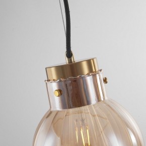 Подвесной светильник Imperiumloft Heathfield Lighting 40.2682-0 в Елабуге - elabuga.ok-mebel.com | фото 8