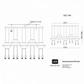 Подвесной светильник Imperiumloft Via Wireflow polyhedral Via01 в Елабуге - elabuga.ok-mebel.com | фото 2