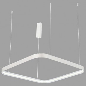 Подвесной светильник Italline IT013-6024 IT013-6024 white 3000K в Елабуге - elabuga.ok-mebel.com | фото