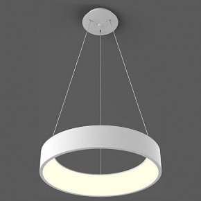 Подвесной светильник Italline IT013-6026 IT013-6026 white 3000K в Елабуге - elabuga.ok-mebel.com | фото