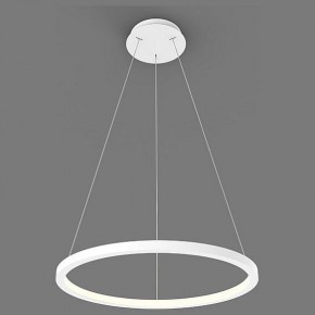 Подвесной светильник Italline IT013-6027 IT013-6027 white 3000K в Елабуге - elabuga.ok-mebel.com | фото