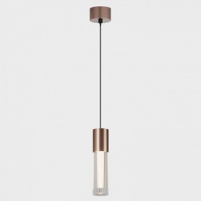 Подвесной светильник Italline IT014-0204 IT014-0204 rose gold в Елабуге - elabuga.ok-mebel.com | фото 2