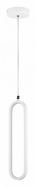 Подвесной светильник Lightstar Saturno 749006 в Елабуге - elabuga.ok-mebel.com | фото 2