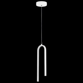 Подвесной светильник Lightstar Saturno 749016 в Елабуге - elabuga.ok-mebel.com | фото 3