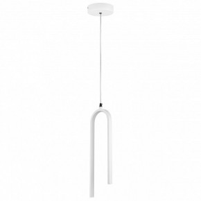 Подвесной светильник Lightstar Saturno 749016 в Елабуге - elabuga.ok-mebel.com | фото 6