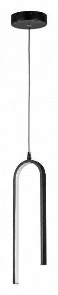 Подвесной светильник Lightstar Saturno 749017 в Елабуге - elabuga.ok-mebel.com | фото 2