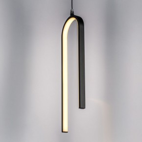 Подвесной светильник Lightstar Saturno 749017 в Елабуге - elabuga.ok-mebel.com | фото 4