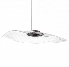 Подвесной светильник Lightstar Varese 731483 в Елабуге - elabuga.ok-mebel.com | фото