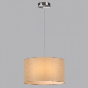 Подвесной светильник Lumion NIKKI 8250/2 в Елабуге - elabuga.ok-mebel.com | фото 4