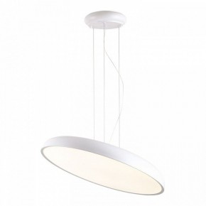 Подвесной светильник Lussole Crook LSP-7361 в Елабуге - elabuga.ok-mebel.com | фото 2