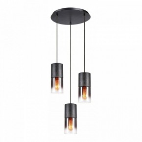 Подвесной светильник Lussole Grimes LSP-8968 в Елабуге - elabuga.ok-mebel.com | фото 2