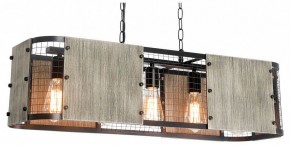 Подвесной светильник Lussole  LSP-6075 в Елабуге - elabuga.ok-mebel.com | фото 2