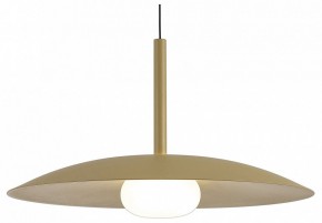 Подвесной светильник Mantra Lidia 8976 в Елабуге - elabuga.ok-mebel.com | фото