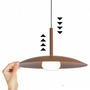 Подвесной светильник Mantra Lidia 8976 в Елабуге - elabuga.ok-mebel.com | фото 3