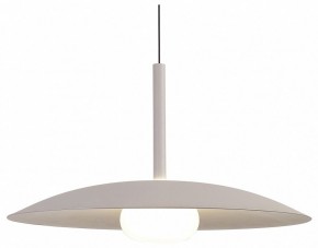 Подвесной светильник Mantra Lidia 8979 в Елабуге - elabuga.ok-mebel.com | фото