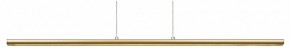 Подвесной светильник Mantra Lineal 8955 в Елабуге - elabuga.ok-mebel.com | фото
