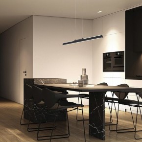 Подвесной светильник Mantra Lineal 8957 в Елабуге - elabuga.ok-mebel.com | фото 3