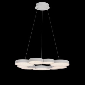 Подвесной светильник Mantra Lunas 5760 в Елабуге - elabuga.ok-mebel.com | фото 3
