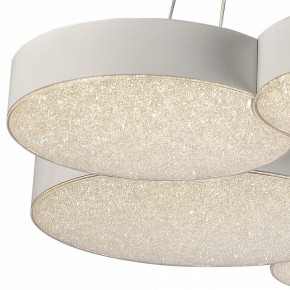 Подвесной светильник Mantra Lunas 5761 в Елабуге - elabuga.ok-mebel.com | фото 5