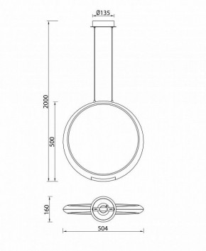 Подвесной светильник Mantra Ring 6170 в Елабуге - elabuga.ok-mebel.com | фото 8