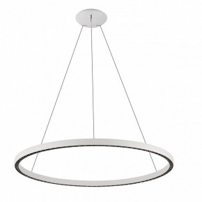Подвесной светильник Mantra Riumar 8675 в Елабуге - elabuga.ok-mebel.com | фото 2