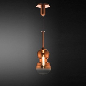 Подвесной светильник Mantra Sonata 6695 в Елабуге - elabuga.ok-mebel.com | фото 4