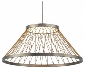 Подвесной светильник Mantra Spider 8949 в Елабуге - elabuga.ok-mebel.com | фото