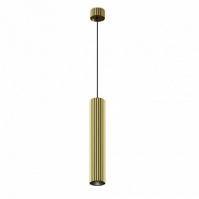 Подвесной светильник Maytoni Calipso P106PL-01-GU10-BS в Елабуге - elabuga.ok-mebel.com | фото 2
