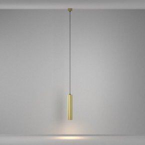 Подвесной светильник Maytoni Calipso P106PL-01-GU10-BS в Елабуге - elabuga.ok-mebel.com | фото 4