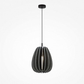 Подвесной светильник Maytoni Cambio MOD398PL-01GR в Елабуге - elabuga.ok-mebel.com | фото 3