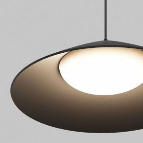 Подвесной светильник Maytoni Campana O-TR01-1-P-12WB3K в Елабуге - elabuga.ok-mebel.com | фото 6