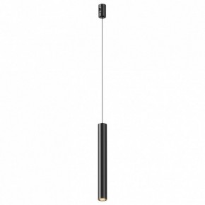 Подвесной светильник Maytoni Focus Led TR155-1-5W3K-B в Елабуге - elabuga.ok-mebel.com | фото