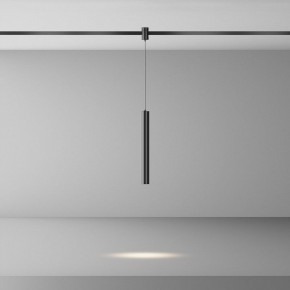 Подвесной светильник Maytoni Focus Led TR155-1-5W4K-B в Елабуге - elabuga.ok-mebel.com | фото 3