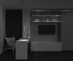 Подвесной светильник Maytoni Focus Led TR155-1-5W4K-BS в Елабуге - elabuga.ok-mebel.com | фото