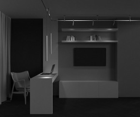 Подвесной светильник Maytoni Focus Led TR156-1-5W4K-BS в Елабуге - elabuga.ok-mebel.com | фото 4