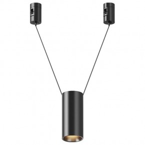 Подвесной светильник Maytoni Focus Led TR157-1-12W3K-B в Елабуге - elabuga.ok-mebel.com | фото