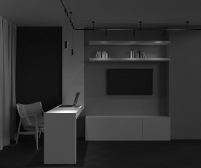 Подвесной светильник Maytoni Focus Led TR157-1-12W3K-B в Елабуге - elabuga.ok-mebel.com | фото 4