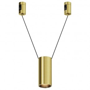 Подвесной светильник Maytoni Focus Led TR157-1-12W3K-BS в Елабуге - elabuga.ok-mebel.com | фото