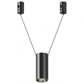 Подвесной светильник Maytoni Focus Led TR157-1-12W4K-B в Елабуге - elabuga.ok-mebel.com | фото