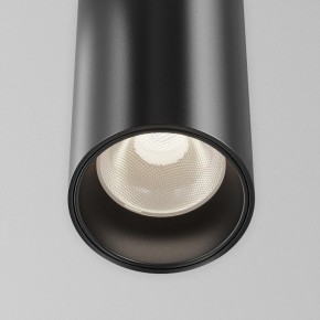 Подвесной светильник Maytoni Focus Led TR157-1-12W4K-B в Елабуге - elabuga.ok-mebel.com | фото 6