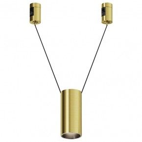 Подвесной светильник Maytoni Focus Led TR157-1-12W4K-BS в Елабуге - elabuga.ok-mebel.com | фото