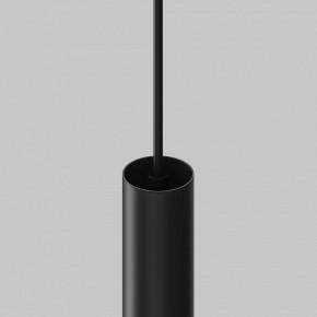 Подвесной светильник Maytoni Focus LED TR226-4-5WTW-M-DD2-B в Елабуге - elabuga.ok-mebel.com | фото 7