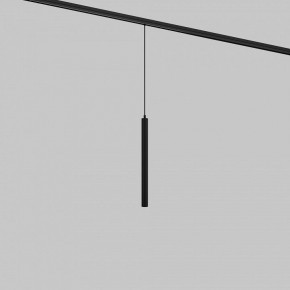 Подвесной светильник Maytoni Focus LED TR226-4-5WTW-M-DSZ-B в Елабуге - elabuga.ok-mebel.com | фото 2