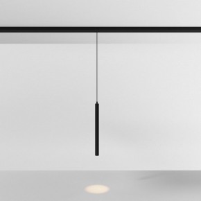 Подвесной светильник Maytoni Focus LED TR226-4-5WTW-M-DSZ-B в Елабуге - elabuga.ok-mebel.com | фото 3