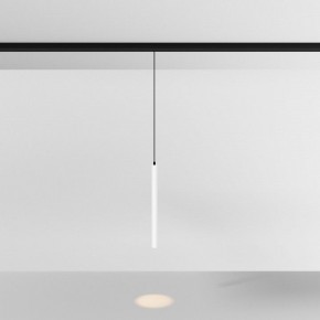 Подвесной светильник Maytoni Focus LED TR226-4-5WTW-M-DSZ-W в Елабуге - elabuga.ok-mebel.com | фото 3