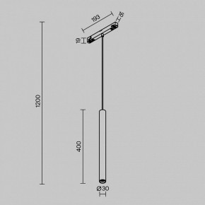 Подвесной светильник Maytoni Focus LED TR226-4-5WTW-M-DSZ-W в Елабуге - elabuga.ok-mebel.com | фото 5