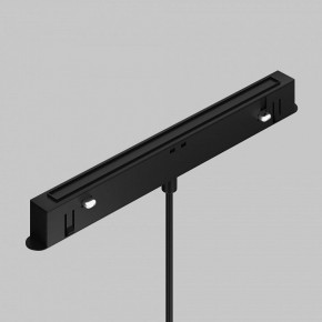 Подвесной светильник Maytoni Focus LED TR226-4-5WTW-M-DSZ-W в Елабуге - elabuga.ok-mebel.com | фото 6