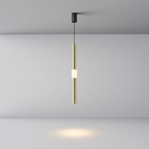 Подвесной светильник Maytoni Jelly P105PL-12W3K-BS в Елабуге - elabuga.ok-mebel.com | фото 4
