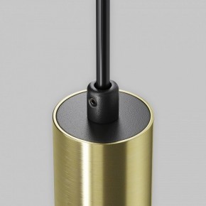 Подвесной светильник Maytoni Jelly P105PL-12W3K-BS в Елабуге - elabuga.ok-mebel.com | фото 8